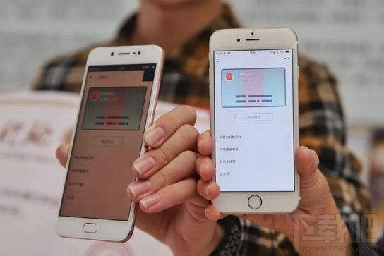 支付寶如何辦理網證citd？CTID網證的辦理流程介紹