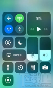 抖音怎么把照片做成視頻