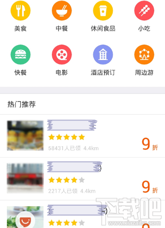 支付寶代金券怎么領(lǐng)？