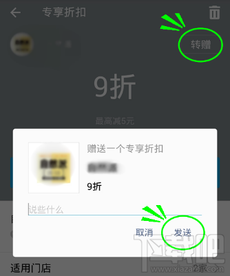 支付寶代金券怎么領(lǐng)？