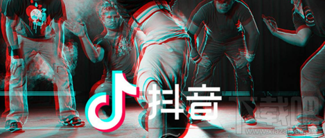 抖音資料維護什么時候結束?抖音資料維護結束時間
