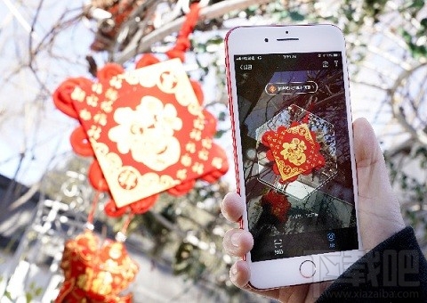 支付寶敬業(yè)福手勢怎么擺？2018支付寶敬業(yè)福馬云手勢圖