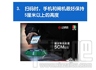 坐地鐵怎么用支付寶付款？坐地鐵用支付寶付款方法