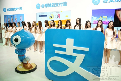 支付寶怎么轉讓群主？支付寶轉讓群主方法教程