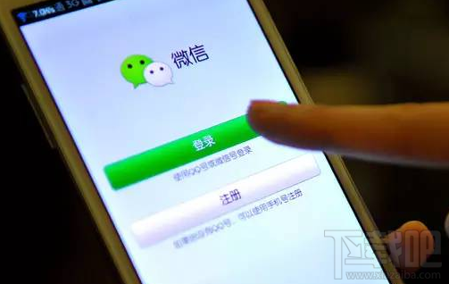 微信怎么查看商戶交易記錄？微信商戶數(shù)據(jù)查看教程