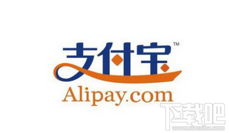 支付寶全民免費wifi好用嗎？支付寶全民免費wif使用教程