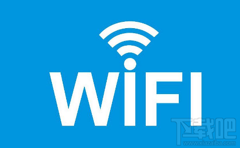 支付寶全民免費wifi好用嗎？支付寶全民免費wif使用教程