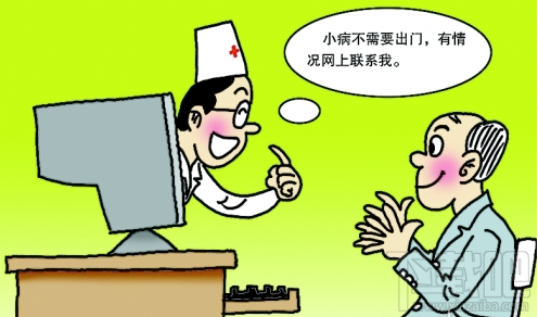微信家庭醫(yī)生簽約小程序怎樣用？微信家庭醫(yī)生簽約小程序使用方法