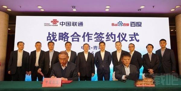 百度大小圣卡怎么申請？百度圣卡申請地址