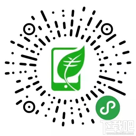 2017微信支付無現金日有什么優惠活動？2017微信無現金日活動優惠一覽