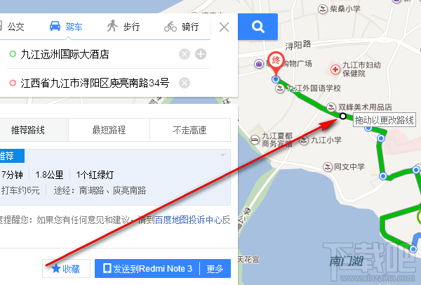 百度手機地圖路線手動設置地圖路線方法