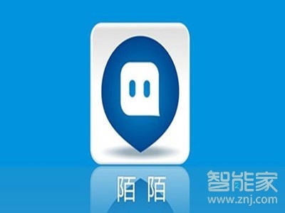 陌陌一直顯示對(duì)方未讀