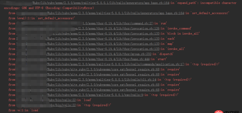 ruby-on-rails - 對ruby感興趣，打算學習一下，結果剛開始就遇到了問題。。。