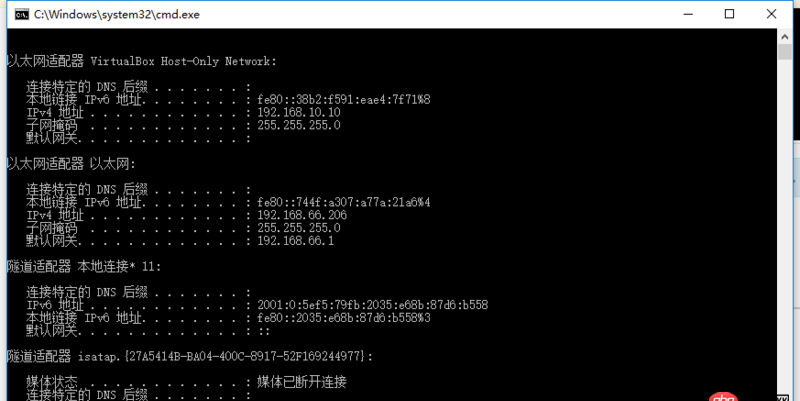ruby - windows下用vagrant配置了虛擬環(huán)境，windows下ping得通，但是不能在瀏覽器中打開