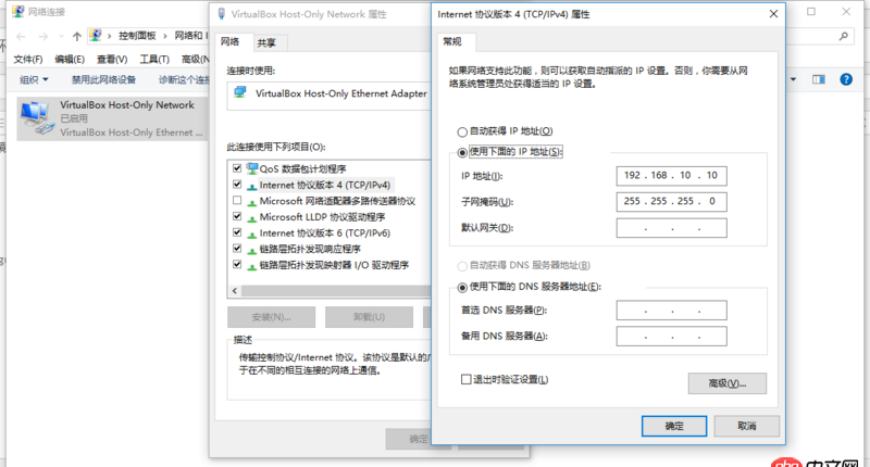 ruby - windows下用vagrant配置了虛擬環(huán)境，windows下ping得通，但是不能在瀏覽器中打開