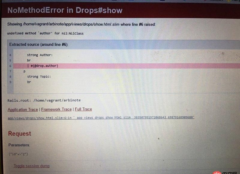 ruby-on-rails - Ruby on Rails 出現 NoMethodError 錯誤，求解決方案