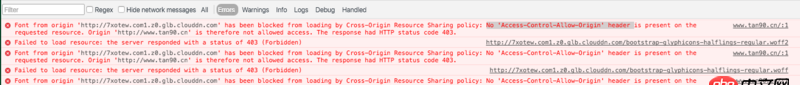 ruby - 七牛云存儲請求字體文件會報 No ’Access-Control-Allow-Origin’ header 錯誤。