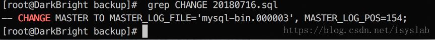 mysql備份策略的實(shí)現(xiàn)(全量備份+增量備份)