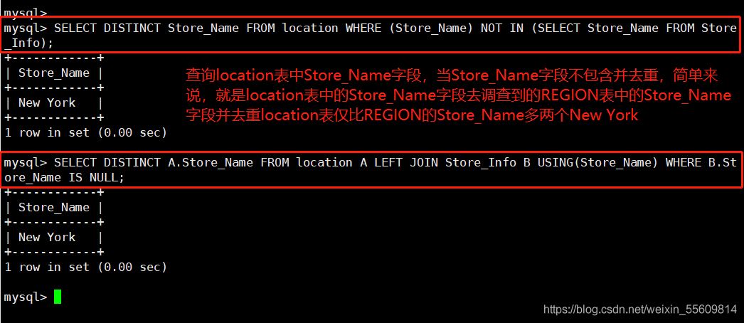 MySQL一些常用高級(jí)SQL語(yǔ)句