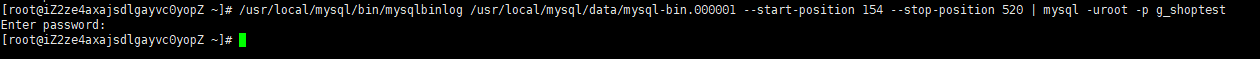 mysql5.7使用binlog 恢復(fù)數(shù)據(jù)的方法