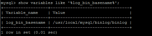 mysql中的7種日志小結