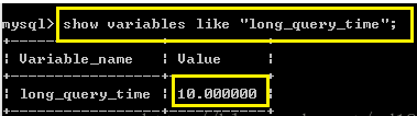 mysql中的7種日志小結