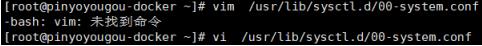 docker容器訪問宿主機的MySQL操作