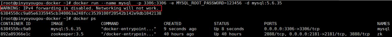 docker容器訪問宿主機的MySQL操作