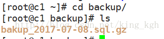 MySQL使用binlog日志做數(shù)據(jù)恢復(fù)的實(shí)現(xiàn)