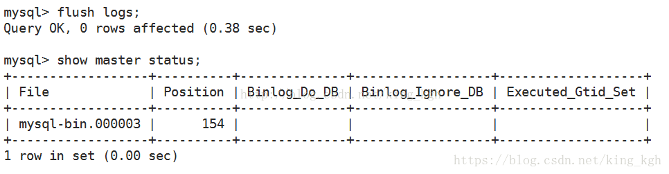 開啟MySQL的binlog日志的方法步驟