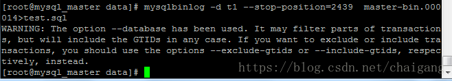 mysql利用mysqlbinlog命令恢復誤刪除數據的實現