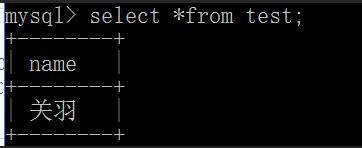 MySQL 事務(wù)autocommit自動提交操作