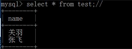MySQL 事務(wù)autocommit自動提交操作