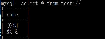MySQL 事務(wù)autocommit自動提交操作