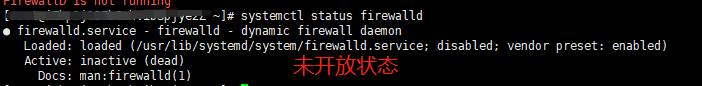 Navicat Premiun遠(yuǎn)程連接MySQL報(bào)錯(cuò)10038解決方案