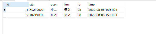 MySql比較運(yùn)算符正則式匹配REGEXP的詳細(xì)使用詳解