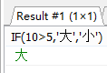 MySql中流程控制函數(shù)/統(tǒng)計函數(shù)/分組查詢用法解析