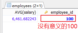 MySql中流程控制函數(shù)/統(tǒng)計函數(shù)/分組查詢用法解析