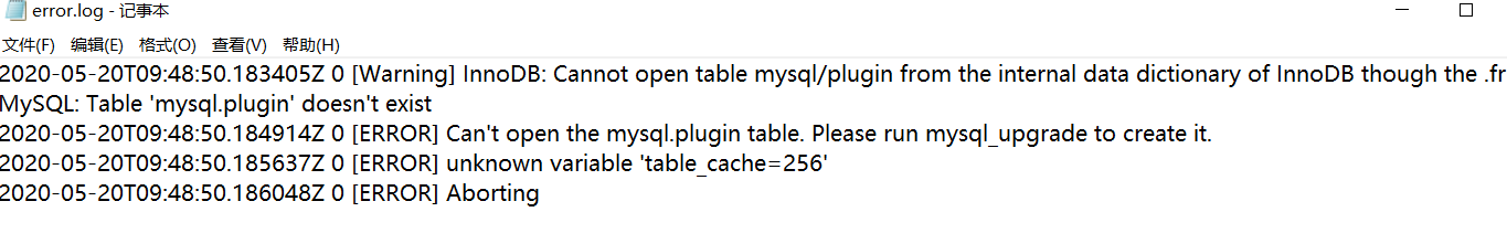 MySQL 5.7.30 安裝與升級(jí)問題詳細(xì)教程