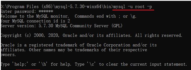 MySQL 5.7.30 安裝與升級(jí)問題詳細(xì)教程