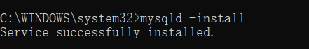 MySQL 5.7.29 + Win64 解壓版 安裝教程圖文詳解