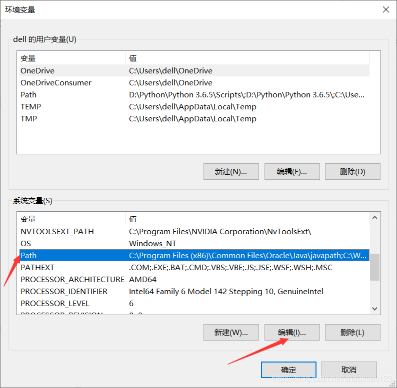 MySQL 5.7.29 + Win64 解壓版 安裝教程圖文詳解