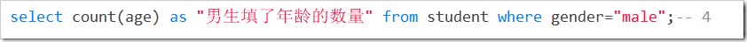 mysql常用函數(shù)實例總結(jié)【聚集函數(shù)、字符串、數(shù)值、時間日期處理等】