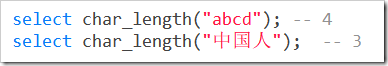 mysql常用函數(shù)實例總結(jié)【聚集函數(shù)、字符串、數(shù)值、時間日期處理等】