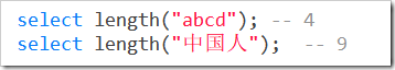 mysql常用函數(shù)實例總結(jié)【聚集函數(shù)、字符串、數(shù)值、時間日期處理等】