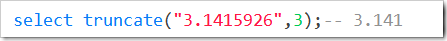 mysql常用函數(shù)實例總結(jié)【聚集函數(shù)、字符串、數(shù)值、時間日期處理等】