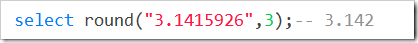mysql常用函數(shù)實例總結(jié)【聚集函數(shù)、字符串、數(shù)值、時間日期處理等】