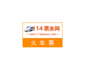 在114票務(wù)網(wǎng)里怎么將酒店訂單取消？取消酒店訂單的流程分享