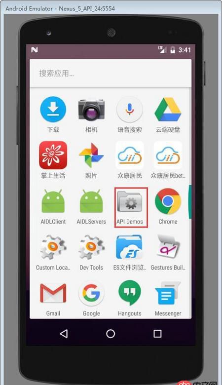 android-studio - Android ApiDemo項(xiàng)目的源碼在哪里?