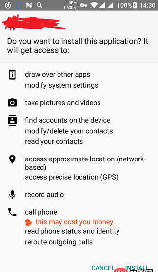 關(guān)于Android權(quán)限的獲取問題，大家遇到過這樣的情況嘛？